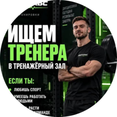 Раева Мария Александровна