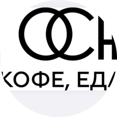 Дёмина Ксения Алексеевна