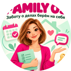 Мой офис