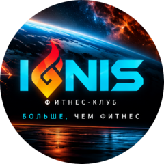 IGNIS fitness