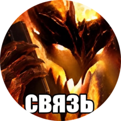 Нестеров Александр Сергеевич