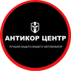 Ужкурис Мария Станиславовна