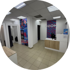 Ozon