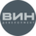 ВИН