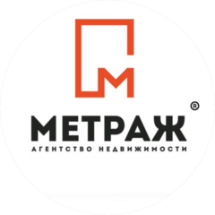 Метраж