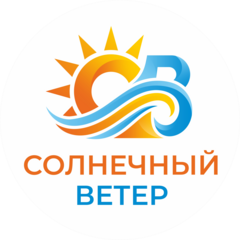 РПК Солнечный ветер