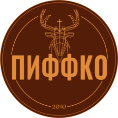 Юльвен