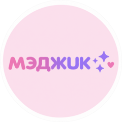 MAGIC ROLL суши маркет