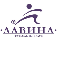 ФК Лавина