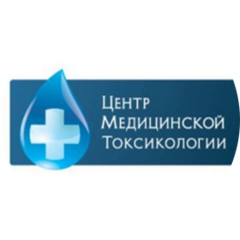 Центр Медицинской Токсикологии
