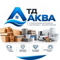 ТД АКВА