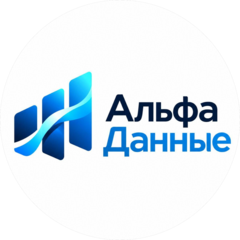 Насибуллина Лиана Винеровна