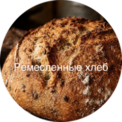Шульцас Виктория Николаевна