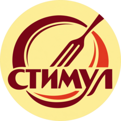 Стимул