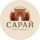 Спектр