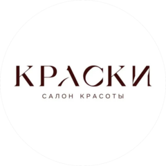 Белякова Ирина Андреевна