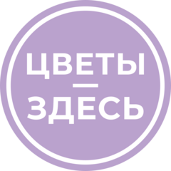 Malina
