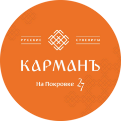 Жеребкина Ирина Владимировна