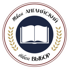 Видякина Юлия Сергеевна