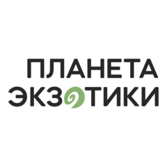 Планета экзотики