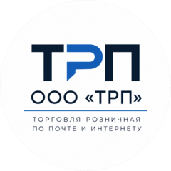 ТРП