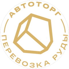 Автоторг