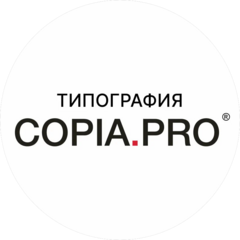 COPIA.PRO