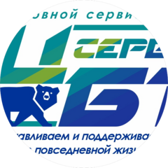 ЦБТсервис