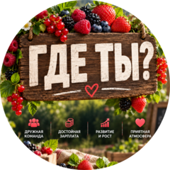 Омаров Адам Курбанович