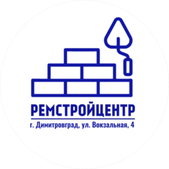РЕМСТРОЙЦЕНТР-Н