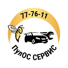 ПулОС