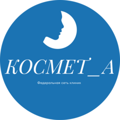Космет_А СПБ