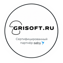 Грисофт-Саби
