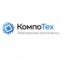 Компотех