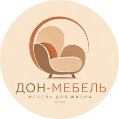 Дон-Мебель