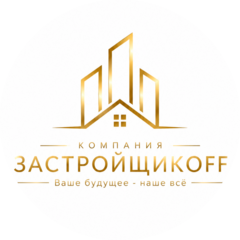 Дузьянц Карен Леонович