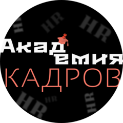 Коврегина Татьяна Ивановна