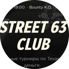 Гаврушев Сергей Александрович