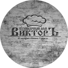 Романцова Ольга