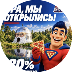 Печеркина Лариса Игоревна