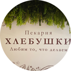 Макиенко Александр Константинович