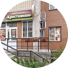 Воронов Владимир Михайлович