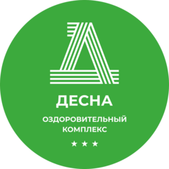 ФГАУ Оздоровительный Комплекс ДЕСНА