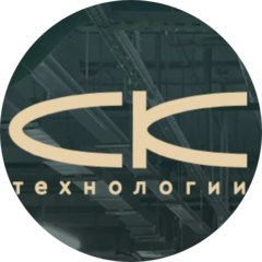 СК Технологии МСК