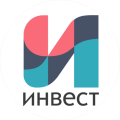 Инвест