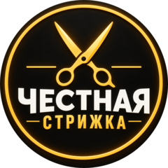 Роял