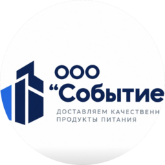 Событие