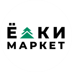 Коблов Евгений Владимирович
