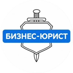 Ченикова Диана Олеговна