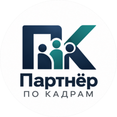 Болотин Владимир Сергеевич